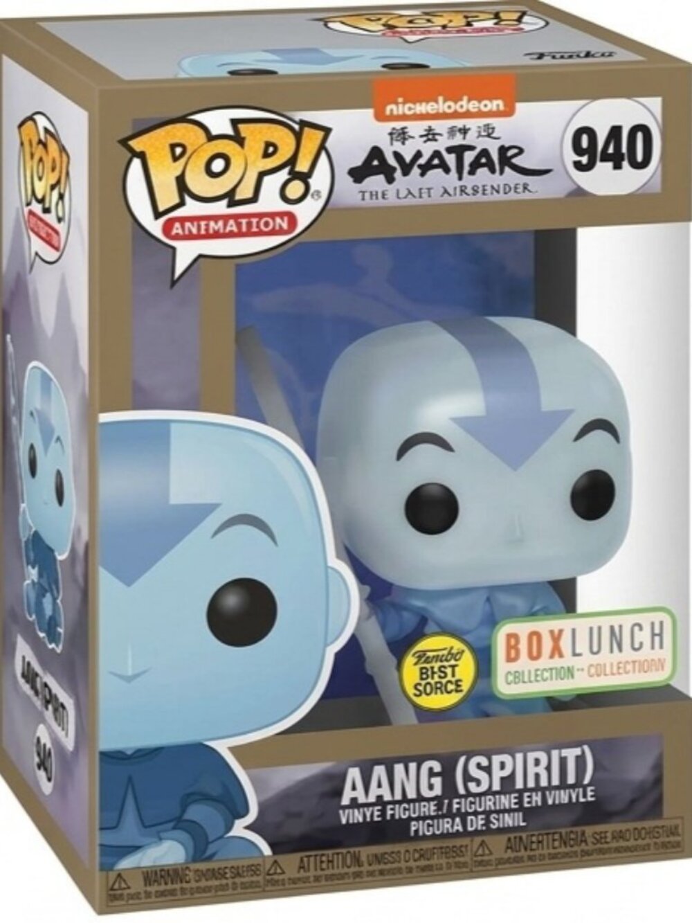 Funko Pop Avatar The Last Airbender Aang Spirit Glow #940 Exclusive